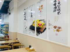 用餐区-刘文祥麻辣烫(未来科技城店)
