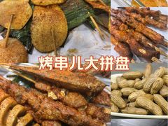 -老马家资格烤羊肉串·清真烧烤(清江西路地铁站店)