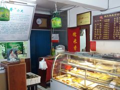 -糯米香(长江路店)
