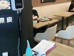 -魏家凉皮(协和店)