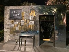 -溪口-滕头旅游景区