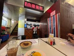 -大哥餐厅(西城花园店)