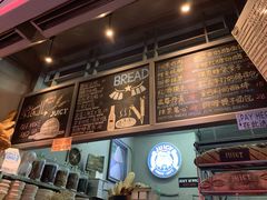 -Juicy Bakery(大学路店)