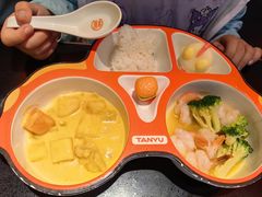 -探鱼·鲜青椒爽麻烤鱼(领展购物广场店)