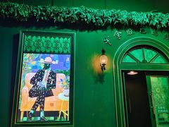 -戈拿旺巴西烤肉(崇文门店)