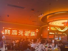 -探鱼·鲜青椒爽麻烤鱼(北京路天河城店)
