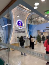 -空军总医院激光整形美容中心