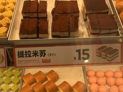 -東更道点心行(崂山丽达店)