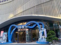 -厦门美莱整形美容医院