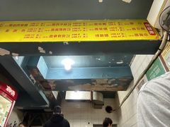 -朱儿面庄(洋河三路店)