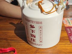 -广府乡下·饭庄(新港东路店)