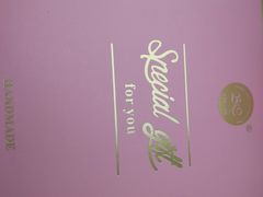 -BC烘焙伴手礼(新光天地店)