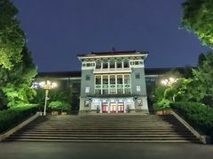 -山东师范大学(千佛山校区)