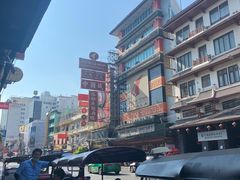 -唐人街(耀华力路)