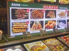 -廣福粥城(润达琳琅汇店)