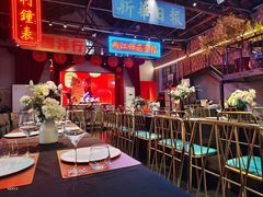 -里堂派对·独栋团建聚会小院轰趴馆(三圣乡店)