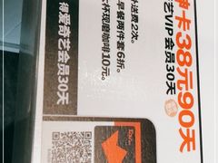 -肯德基(巴沟店)