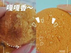 -宫廷糕点铺