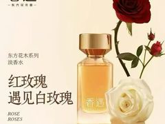 -万达广场(南昌红谷滩店)