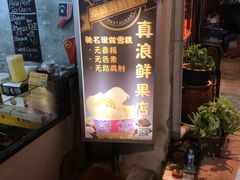 -ZF Seafood Restaurant 卓峰海鲜餐