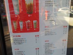 菜单-沪上阿姨鲜果茶(华新大街店)