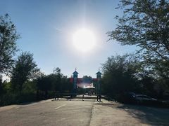 -杜氏旅游度假区