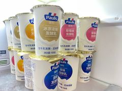 -Olé精品超市(广州太古汇店)