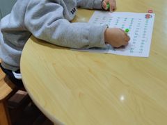 -遇见未来早教·托育中心(玛斯兰德旗舰店)