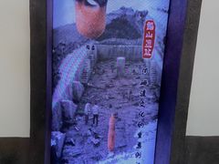 -余姚博物馆