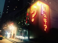 -为什么牛潮汕牛肉火锅(中信广场店)