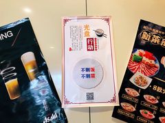 -松子料理(白家庄店)