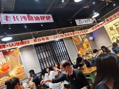 大堂-黑白电视长沙小吃(悦汇城店)