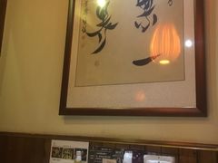 -一叶一世界•素食餐厅(环球中心店)
