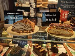 -TonTon(永康路店)