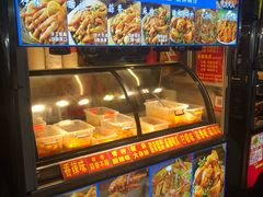 -海大南门夜市(海富街店)