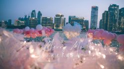 点击看大图 -迈瑞米求婚策划(静安店)