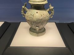 -四川博物院