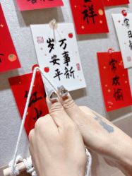 点击看大图 -橡台美甲美睫