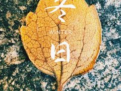 -鸿山公园