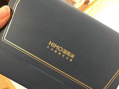 -海马体照相馆(佛山岭南站店)