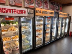 -川成串·自助串串香火锅(朝阳店)