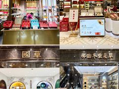 -杭州大厦LSE城市生活超市(杭州大厦店)