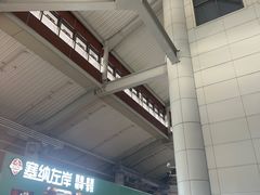 -丽江三义国际机场