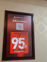 -南京医科大学友谊整形外科医院