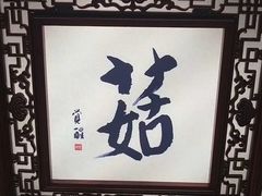 -龙泉青瓷博物馆