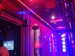 -唱吧麦颂KTV(马驹桥店)