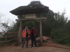 -丹霞山风景名胜区