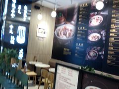 -协茂森老钟家(龙湖滨江天街店)