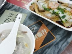 -穗银肠粉店(东川路店)