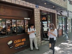 门面-可莎蜜儿(湖墅南路店)